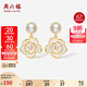 周六福山茶花珍珠耳飾S925銀新中式國風(fēng)生日禮物J0913210 一對
