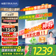 沁園（TRULIVA）凈水器 小白鯨青春版1000G大通量家用凈水機(jī)純水機(jī)凈飲機(jī)廚下式 5年RO膜反滲透直飲 UR-S31020 【國(guó)家補(bǔ)貼】3L大流速