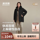 波司登25年羽絨服女士冬90絨加厚連帽寬松中長(cháng)款休閑百搭保暖外套