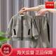 WVD國際品牌套裝2025新款寶寶春秋款帥氣兩件套兒童秋季運動(dòng)衣服加絨 豆綠色 90 CM