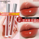 卡姿蘭（Carslan）甜吻唇彩唇蜜唇釉柔霧口紅不沾杯不掉色防水持久大牌生日禮物女士 水潤版L06血橙番茄【顯白明媚千金色】