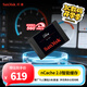 閃迪（SanDisk）1TB SSD固態(tài)硬盤560MB/s讀速Ultra至尊高速SATA接口TLC顆粒臺(tái)式機(jī)游戲筆記本擴(kuò)容存儲(chǔ)電腦3D技術(shù)