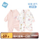 舒貝怡2件裝嬰兒衣服純棉長袖薄連體衣新生兒滿月寶寶哈衣周歲爬服粉66