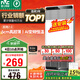 雷士（NVC）政府補貼風(fēng)暖變頻超薄浴霸浴室暖風(fēng)照明排風(fēng)換氣一體衛(wèi)生間Y346