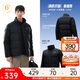 安踏【Z哥同款】面包羽絨服丨短款運動(dòng)羽絨服男冬季防風(fēng)保暖立領(lǐng)外套