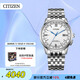 西鐵城（CITIZEN）手表男日韓表光動(dòng)能電波白盤日顯鋼帶時(shí)尚送禮物男友CB0150-89A