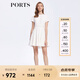 PORTS寶姿早春新品女裝優(yōu)雅休閑短袖連衣裙ASM8D053NWB011 奶白色 XXS (0)