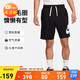耐克（NIKE）男運動(dòng)短褲 夏季 針織毛圈 柔軟吸汗 五分褲 DX0503-010 黑 XL