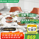 志高（CHIGO） 暖菜板+火鍋熱菜電動餐桌轉(zhuǎn)盤加熱板飯菜保溫板電磁爐帶火鍋熱菜神器家用加熱旋轉(zhuǎn)分區(qū)控溫多功能 80CM 3000W電磁爐火鍋 | 電轉(zhuǎn)+大理石紋
