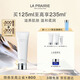 萊珀妮（La Prairie）柔潤(rùn)泡沫潔面膏125ml禮盒清潔洗面奶滋潤(rùn)保濕肌膚生日禮物女