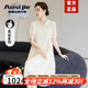 奧絲婕（Aosijie）高端品牌真絲連衣裙女2025夏季新款氣質(zhì)寬松刺繡100%桑蠶絲襯衫裙 米色【100%桑蠶絲】 2XL 【136-170斤】