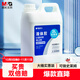 晨光(M&G)文具2L實(shí)惠裝高粘液體膠 高透明膠水 學(xué)生文具手工制作材料膠水  辦公用品 1瓶  AWG97040