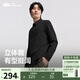 蕉下（beneunder）長袖polo衫男戶外防汗?jié)n速干T恤運動DR008