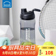 樂(lè)扣樂(lè)扣（LOCK&LOCK）大容量水杯tritan運(yùn)動(dòng)搖搖杯便攜提手水壺男女塑料杯子1.5L黑色