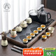尚言坊汝窯茶具整套帶茶盤一體式全自動(dòng)高檔茶臺(tái)茶杯功夫泡茶器全套裝