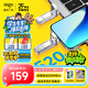 愛國者（aigo）256GB 固態(tài)U盤 雙接口手機(jī)電腦兩用U盤 Type-C/USB3.2 讀速高達(dá)520MB/s U393 大容量高速優(yōu)盤