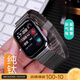 E-TREND適用華為手表表帶watchd2米蘭尼斯d1降落傘機(jī)械扣d2手表帶金屬感無氣囊警告 純鈦米蘭傘扣表帶鈦色 華為 watch D2