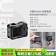 優(yōu)籃子【Ulanzi】大疆靈眸DJI Osmo Action5Pro/4磁吸自拍桿三腳架掛脖支架金屬兔籠云臺底座拍照配件 大疆Action5/4/3·金屬兔籠
