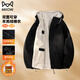 貓人雙面穿羊羔絨棉服男士冬季潮流時(shí)尚加絨保暖棉衣青少年棉襖外套男
