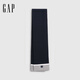 蓋璞Gap男裝春款織標logo撞色針織圍巾柔軟舒適百搭848419 海軍藍