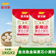 金龍魚(yú)多用途麥芯小麥粉1KG 家用包子餃子中筋面粉員工福利團購批發(fā) 多用途小麥粉1kg*2袋