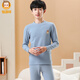 恒源祥秋冬款青少年德絨發(fā)熱保暖內衣套裝中領(lǐng)秋衣秋褲大童雙面磨絨睡衣 淡藍中領(lǐng)套裝 170