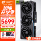 七彩虹（Colorful）RTX 5070 戰斧 Ultra 火神 AD OC 12G顯卡4K游戲電腦臺式機2K電競光追設計 DLSS4 GDDR7 RTX 5070 Vulcan OC 火神 12G