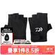 達億瓦（DAIWA）DG-8322CS 吸汗速干手套 網(wǎng)眼透氣露指釣魚(yú)手套 釣魚(yú)服飾 露5指 黑色 均碼