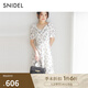 SNIDEL2025春夏新品優(yōu)雅V領泡泡袖印花連衣裙SWFO252017 象牙白 M (1)