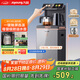 九陽（Joyoung）家用茶吧機玻璃觸控大屏彩顯智能語音316L電熱水壺防干燒防溢抗菌管路飲水機家電國家補貼 WH108S
