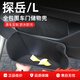 飚跡26款大眾探岳車(chē)內裝飾用品大全汽車(chē)配件款車(chē)門(mén)儲物盒門(mén)槽墊適用于 【行政黑】車(chē)門(mén)儲物盒 前門(mén) 26款探岳