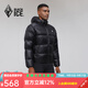 黑冰戶(hù)外登山徒步輕量羽絨服 男款800蓬鵝絨羽絨服 【老款清】 FAF8531黑色 S