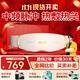skg按摩儀腰部按摩器G5【王一博同款】暖宮腰帶姨媽神器護腰熱敷中頻脈沖  送男女朋友實(shí)用生日禮物