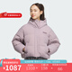 Adidas 阿迪達(dá)斯  三葉草 女子戶外運(yùn)動(dòng)保暖羽絨服 JD3787 S