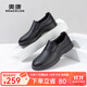 奧康官方男鞋 2025夏季新品時(shí)尚透氣商務(wù)休閑鏤空皮鞋打孔舒適皮涼鞋 黑色 1243821015 39 (245mm)