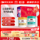Swisse斯維詩(shī) 健康禮盒 魚(yú)油200粒+鈣維D片200片 中老年補鈣降血脂