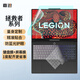 嘉速聯(lián)想拯救者R7000/Y7000 2025款鍵盤(pán)膜防藍光屏幕膜15.3英寸筆記本電腦保護貼膜套裝一套配齊更省事