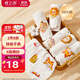 棉之潤 嬰兒口水巾A類(lèi)純棉6層紗布5條裝精梳棉毛巾方巾嬰幼兒童手帕手絹