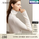 AMII中秋好禮2025年冬季新款高領(lǐng)純新全羊毛衫針織衫修身顯瘦毛衣 米白色 160/84A/M