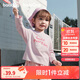 巴拉巴拉balaOne兒童t恤純棉打底衫女童男童秋裝2025長(cháng)袖208325100218