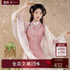 十三余小豆蔻兒[懷秀-盜墓筆記聯(lián)名]霍秀秀國風(fēng)印花改良旗袍女裝 改良旗袍 現貨 L