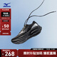 美津濃（MIZUNO）25年新款 男女時(shí)尚撞色拼接透氣網(wǎng)面耐磨回彈運動(dòng)休閑鞋PI X