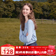 betu女裝2025秋季新款毛針織衫格子布包鈕字母繡花長袖女2508T02 淺藍 S