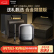 松下（Panasonic）小方盒UItra電動(dòng)剃須刀旅行便攜款電動(dòng)刮胡刀進(jìn)口三刀頭Type-c禮盒CM32灰色
