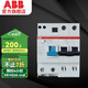 ABB 斷路器 SH200系列漏電保護(hù)器2P漏?？傞_關(guān) 電閘 電工電料 2P25A