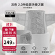 嫚熙（EMXEE） 產(chǎn)后收腹帶剖腹順產(chǎn)束縛帶透氣棉紗布四片交疊束腰骨盆帶 淺灰-100%桑蠶絲 2.0升級 常規款 L