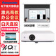 松下（Panasonic）高亮超高清液晶激光投影儀辦公教育白天高端辦公會(huì )議室商用教學(xué)培訓工程專(zhuān)用帶幕布套裝一體投影機 PT-LMW380C【4000流明/高清】 官方標配+吊架