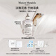 梅森馬吉拉慵懶周末淡香氛100ml 木質(zhì)花香調(diào)香水禮盒  生日禮物送女友
