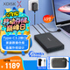 小盤(XDISK)10TB移動(dòng)硬盤USB3.2企業(yè)級(jí)桌面硬盤TypeC外接電腦電視游戲硬盤金屬3.5英寸家庭數(shù)據(jù)倉庫
