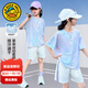 G.DUCKKIDS小黃鴨女童運動(dòng)速干套裝夏季新款兒童跑步羽毛球服短袖網(wǎng)球訓練服 圖片色 150 尺碼11~12歲【140-150cm】
